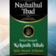 Mengenal Kitab Nashoihul ‘Ibad: Mahakarya Syekh Nawawi Al-Bantani yang Mendunia